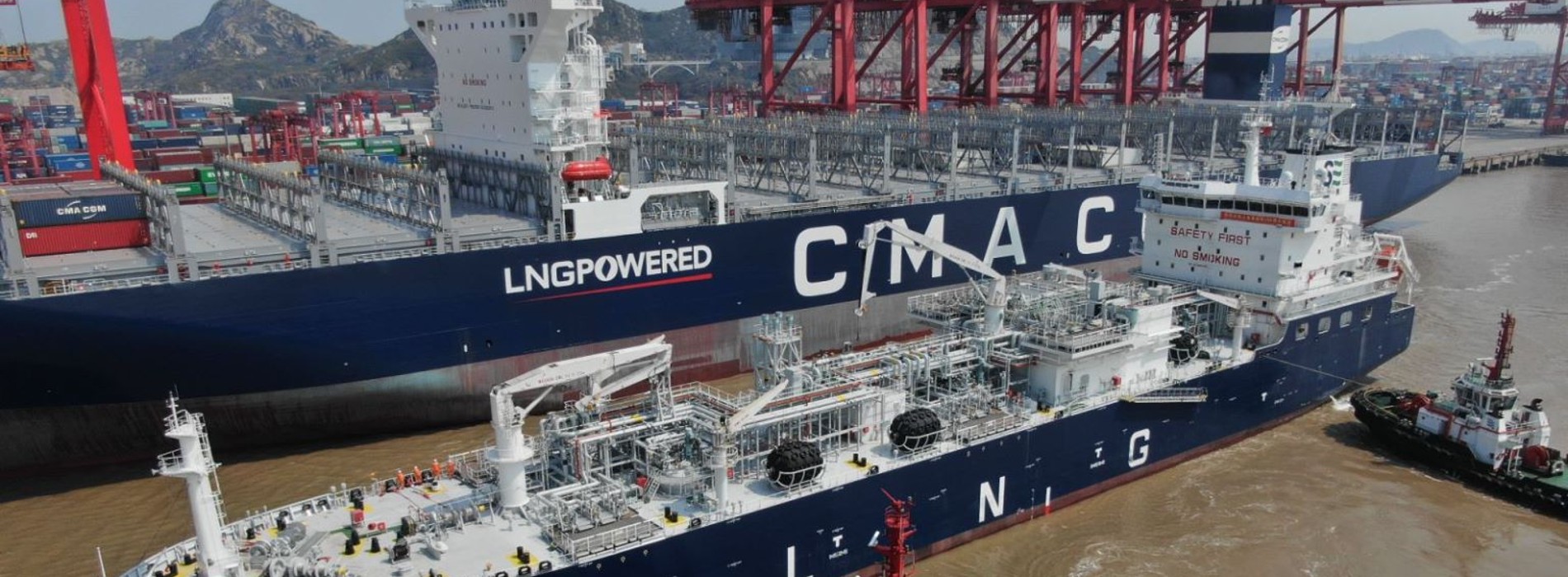 First LNG bunkering Shanghai